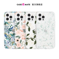 Case-Mate RP联名 iPhone12 系列手机壳