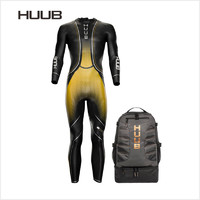 huub HUUB Agilis Brownlee 黄金版 男 胶衣