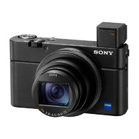 SONY 索尼 DSC-RX100M7 3英寸數碼相機 黑色（24-200mmm、F2.8-F4.5）