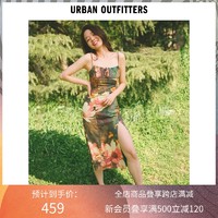 促销活动：天猫精选 urban outfitters旗舰店 618大促