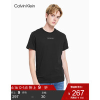 促销活动：京东 Calvin Klein官方旗舰店 618狂欢盛典