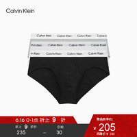 促销活动：京东 Calvin Klein官方旗舰店 618狂欢盛典