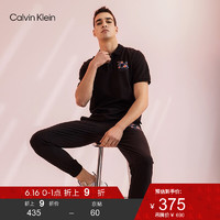 促销活动：京东 Calvin Klein官方旗舰店 618狂欢盛典