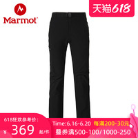 marmot/土拨鼠户外防泼水拼接防风男式M3长裤软壳裤