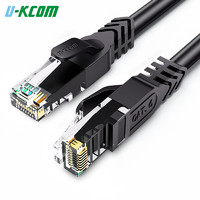 U-KCOM 六类网线 CAT6类千兆八芯双绞非屏蔽跳线8芯 电脑宽带家用工程装修成品监控网络连接线 黑色圆线 5米