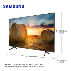 samsung三星电视65英寸qled光质量子点电视机