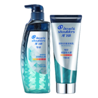 Head & Shoulders 海飞丝 定制专研去屑洗发水止痒控油头皮护理洗头膏护发素套装任选