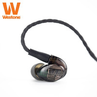 Westone 威士顿 UMPro 30 Smoke HiFi降噪耳机 三单元动铁有线耳机入耳式 音乐游戏耳机 透黑