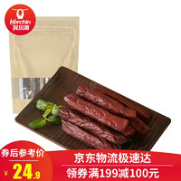 科尔沁 休闲零食肉脯 手撕牛肉干100g 内蒙古特产风干牛肉