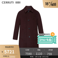 CERRUTI 1881男装外套商务休闲山羊绒中长款大衣C3801EI191 酒红色 50