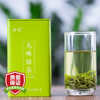 丹岚 绿茶 毛峰绿茶 茶叶 碧螺春 明前春茶 家享罐装系列 225g/罐