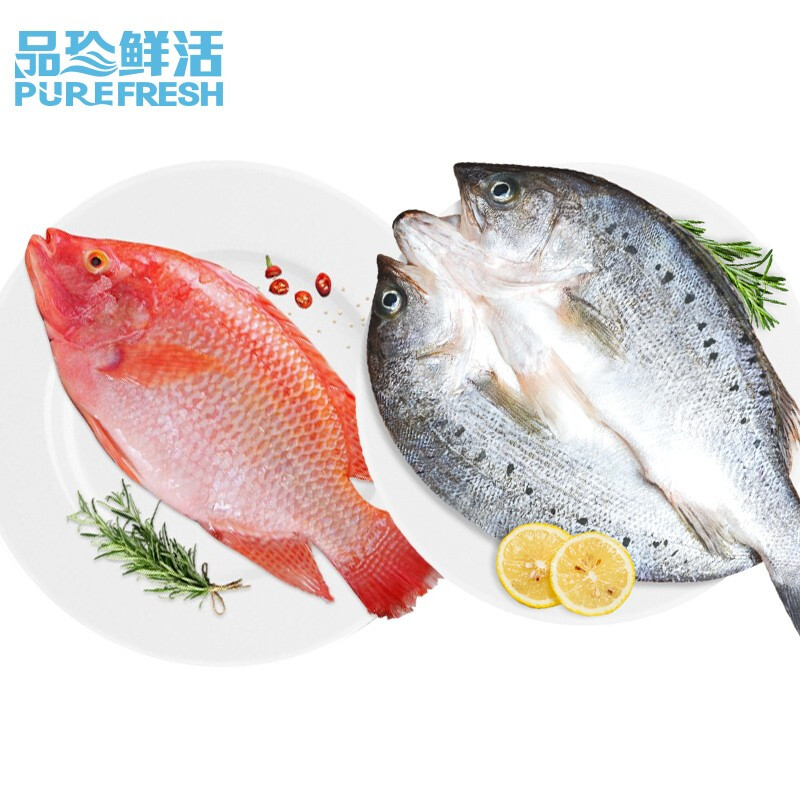 品珍鲜活 三去红星斑鲈鱼(去鳞去鳃去内脏)生鲜 鱼类 1条白蕉海鲈鱼+3条红星斑