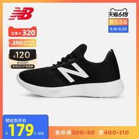 new balance New Balance NB官方男款RCVRY系列RCVRYB2透氣鞋面運動健身跑步鞋