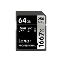 Lexar 雷克沙 PROFESSIONAL SD存儲卡 64GB（UHS-II、V60、U3)