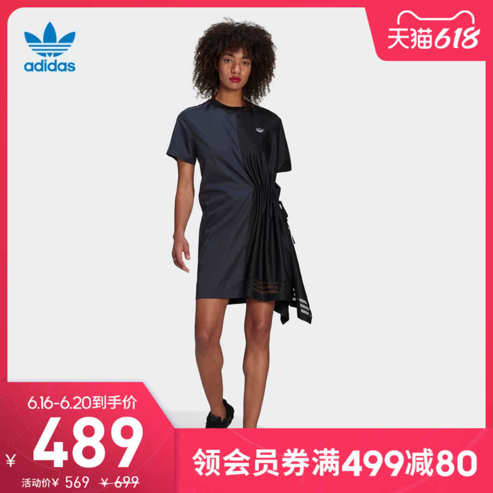 阿迪达斯 adidas 三叶草 女装春夏季运动连衣裙GN3274 GN9464 黑 32