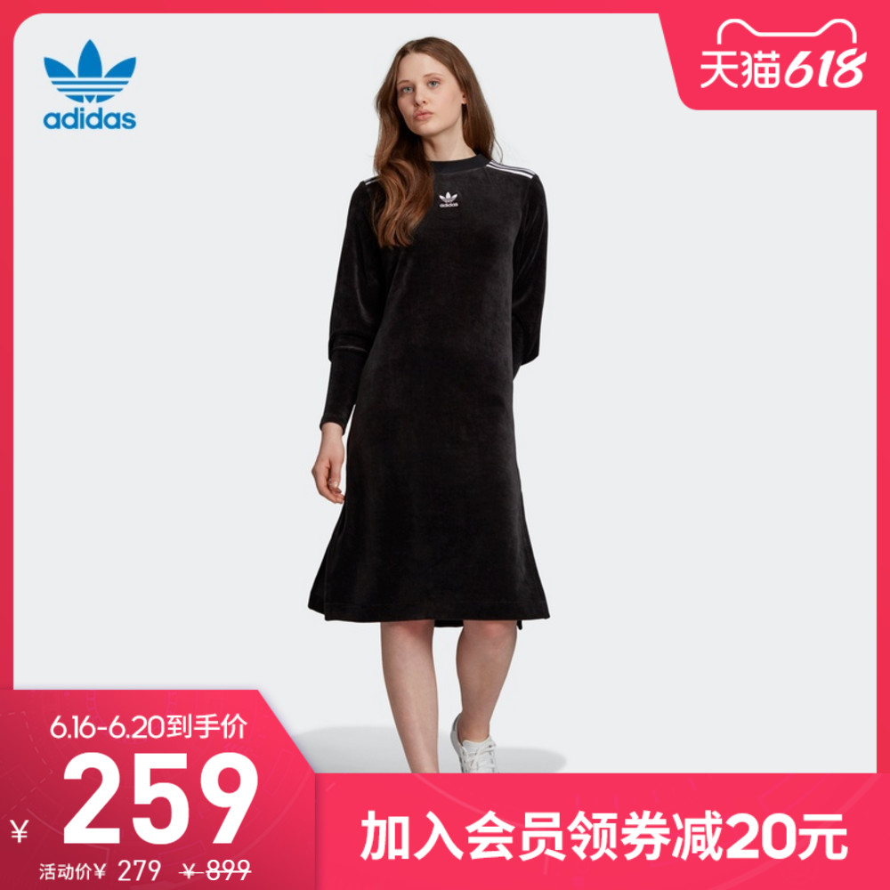 阿迪达斯官网adidas 三叶草SWEATER DRESS女长袖运动连衣裙EJ9058 30