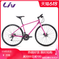 Liv 丽以芙 Aimez SL 2 2150102 女士轻便公路自行车