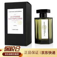 L'Artisan阿蒂仙Passage D'Enfer冥府之路香水 寻找蝴蝶50ml