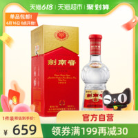 好价汇总：今日白酒刚需价漏价合集，可以闭眼入