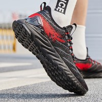 PEAK 匹克 態極科技 E91617H 男女款跑鞋