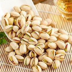 嗨胃 每日坚果开心果 坚果炒货休闲零食每日坚果零食地方特产 开心果4