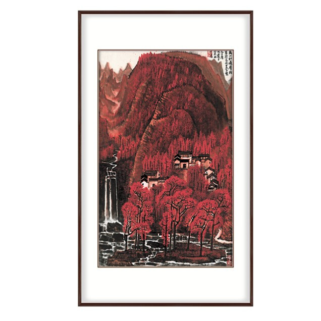 弘舍 李可染国画｜原作版画《万山红遍》成品尺寸80x125cm 宣纸 1964年 雅致胡桃