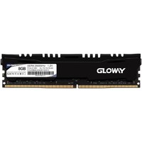 GLOWAY 光威 悍将系列 DDR4 2666MHz 台式机内存 马甲条 黑色 8GB