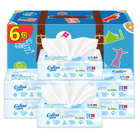 CoRou 可心柔 嬰兒紙寶寶專用保濕乳霜紙抽紙柔紙巾家庭裝整箱100抽6包z