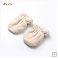 aqpa 婴儿手套