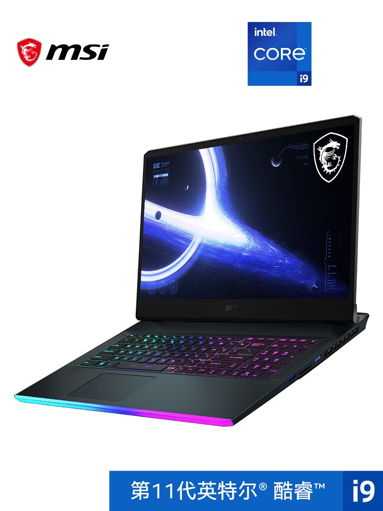 MSI 微星 强袭2 GE76 17.3英寸笔记本电脑(i9-11980HK、64GB、2TB、RTX3080、4K)