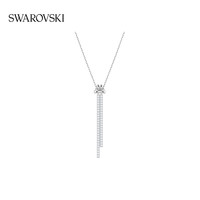SWAROVSKI 施華洛世奇 LIFELONG Y形項鏈 扭結設計短款鎖骨鏈