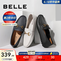 促销活动：京东 BeLLE 百丽 男鞋旗舰店 618狂欢大促~