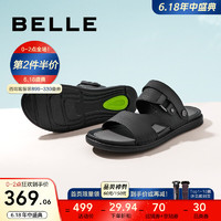 促销活动：京东 BeLLE 百丽 男鞋旗舰店 618狂欢大促~