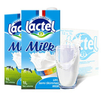 lactel 兰特 Lactel 高钙低脂牛奶 纯牛奶 1L*12盒