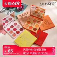 ColourPoP 卡拉泡泡 colourpop眼影盘9九色椰子colorpop平价学生ins超火卡拉泡泡蟒蛇