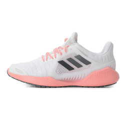 2021阿迪达斯新款女鞋,阿迪达斯女鞋图片 adidas阿迪达斯adidas阿迪达斯女鞋2020新款climacool清风运动跑步鞋
