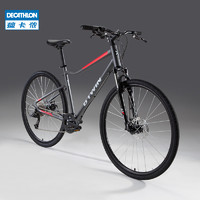 DECATHLON 迪卡侬 RIVERSIDE500 公路自行车