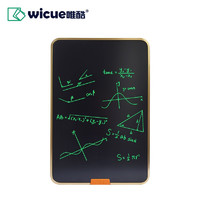 wicue 唯酷 21英寸液晶手写板 早教涂鸦绘图画板绘画培训写字板小黑板家用