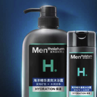 曼秀雷敦 HY保濕活力系列 男士海洋精華清爽沐浴露 500ml