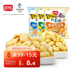 panpanfoods盼盼零食薯片膨化食品麦香鸡味块多口味60g3