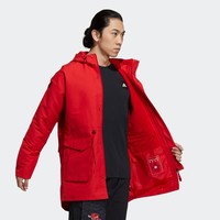 adidas 阿迪達斯 H37918 男裝運動夾克