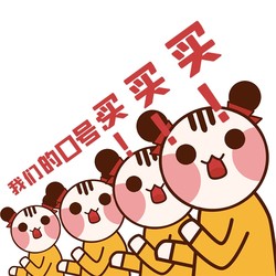 最后1小时再不下单神仙难救618最后的机会优惠加码快来捡漏