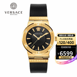 versace手表官网图片,versace图片手表 versace 范思哲 手表瑞士制造美杜莎奢华女士石英表vevh00320
