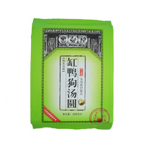 缸鸭狗 榴莲汤圆  320g