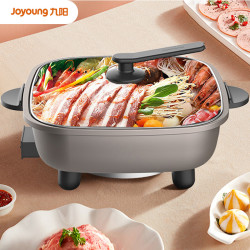 joyoung九阳电火锅家用多功能电热锅电煮锅5l大容量不粘鸳鸯火锅jk50