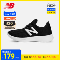 new balance New Balance NB官方男款RCVRY系列RCVRYB2透氣鞋面運動健身跑步鞋
