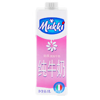 Mukki 宥淇意大利进口送礼牛奶脱脂牛奶1L早餐高钙纯牛奶单盒装