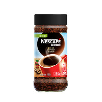 Nestlé 雀巢 醇品 速溶咖啡 盒裝