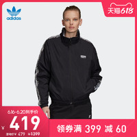adidas 阿迪达斯 官网 adidas 三叶草女装冬季运动棉服FQ2411 FQ2412