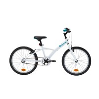 DECATHLON 迪卡儂 OVBK 2541659 多功能兒童自行車 單速款